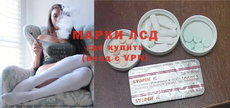 купить наркоту  Краснотурьинск  Лсд 25 экстази ecstasy 